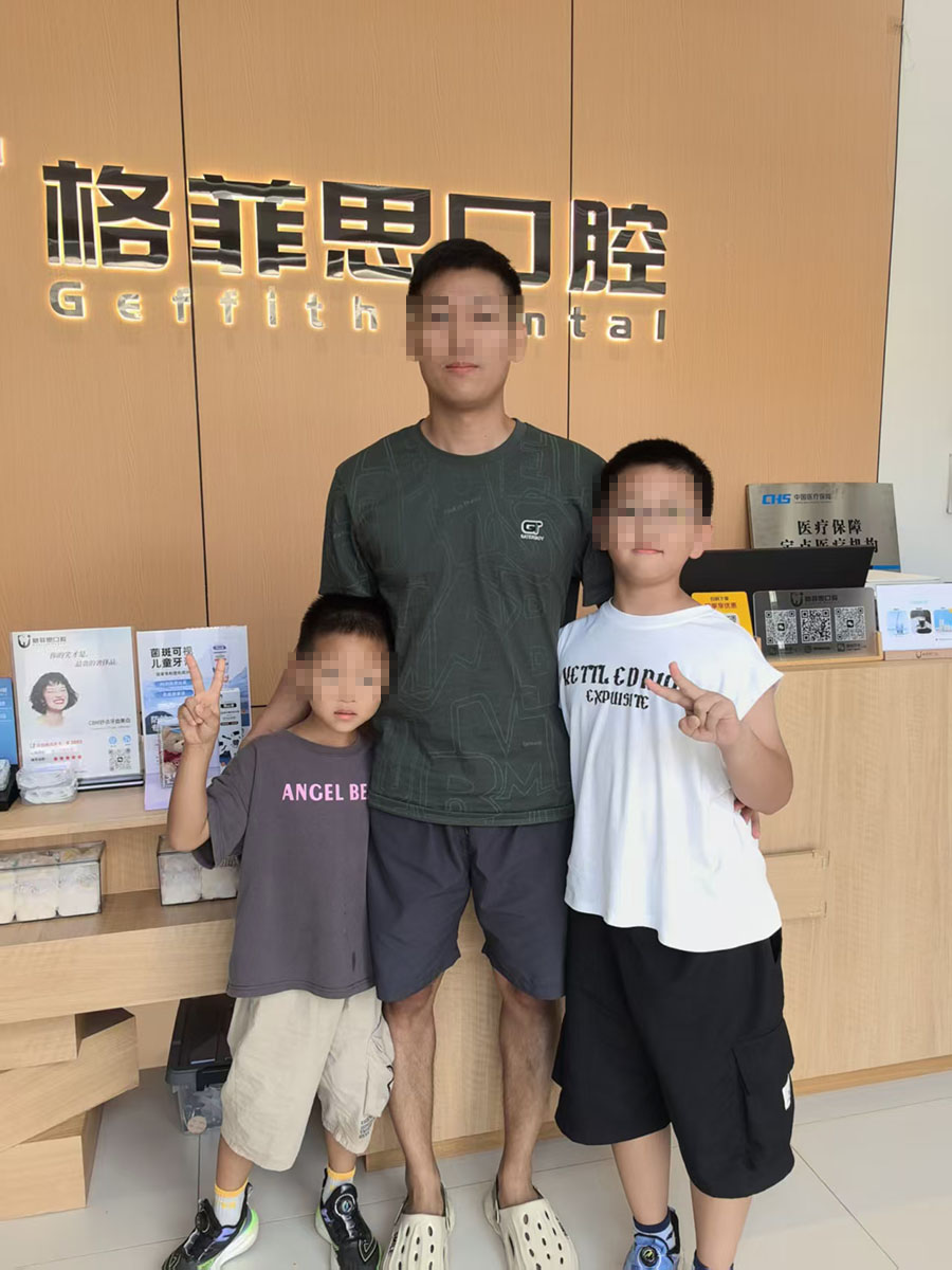 珠海牙齒矯正